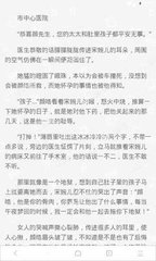 持有菲律宾绿卡就可以移民吗(绿卡含金量)